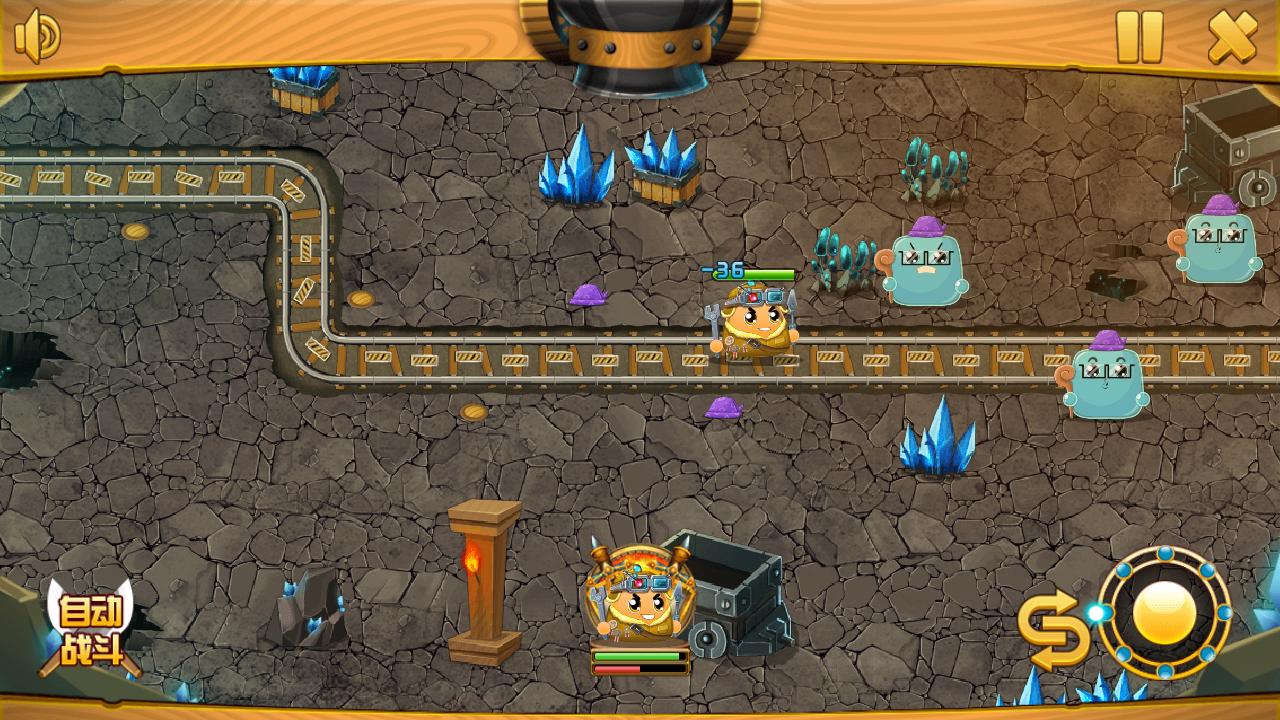 史前巨变 1.0安卓版