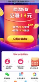 小贝阅读