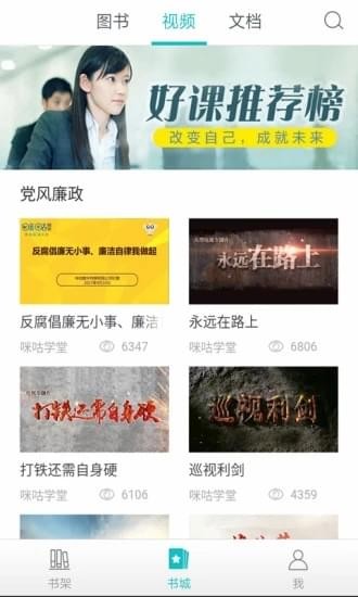 卡尔马克思杯题库 版本：v3.2