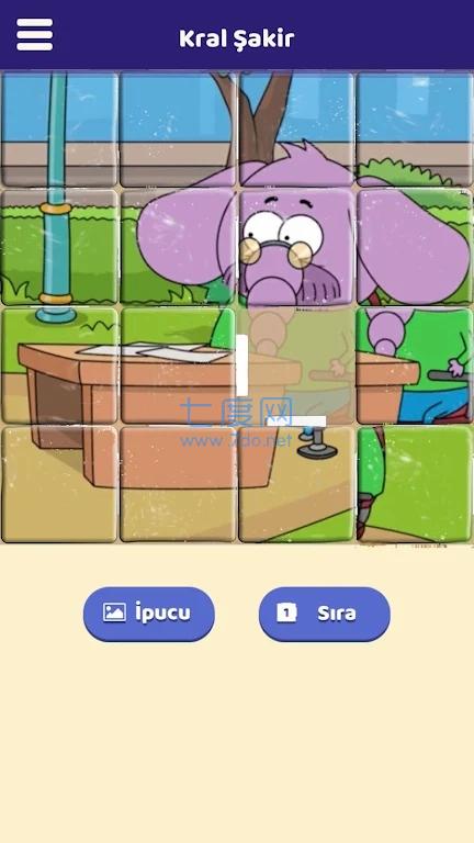 滑动拼图爱好者Kaydırmalı Bulmaca截图1