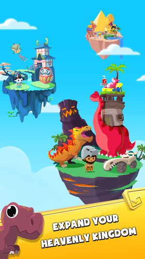 贪婪的上帝手机游戏最新版  v5.2.2