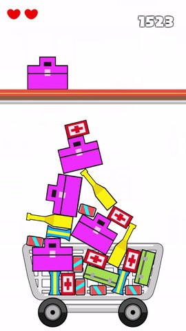 清空购物车截图1
