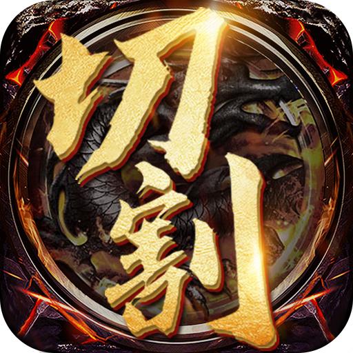 1.76元素切割