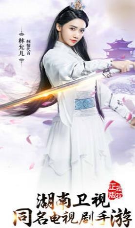 封神赵云传 2024-06-25 15:08