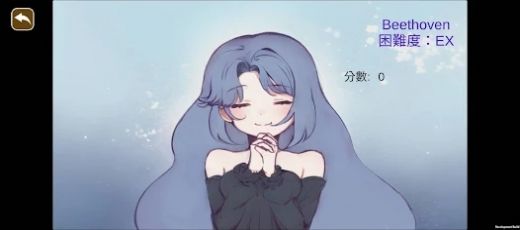 迴音 手机版截图1