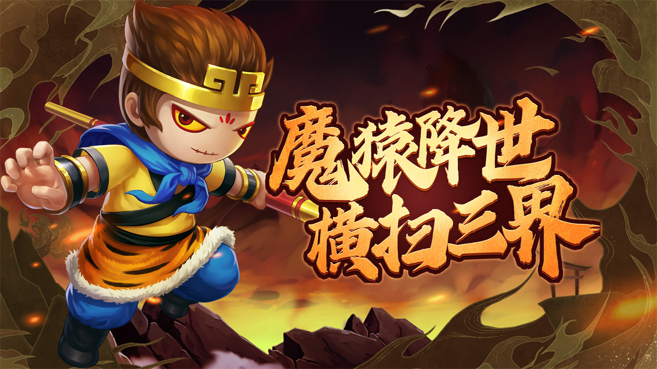 造梦无双破解版内购破解版无限点券 v1.13