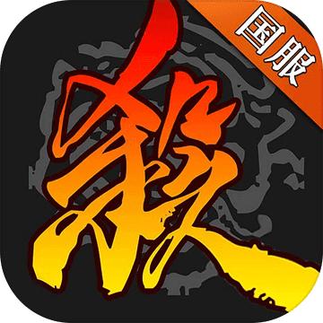 三国杀七夕活动2020