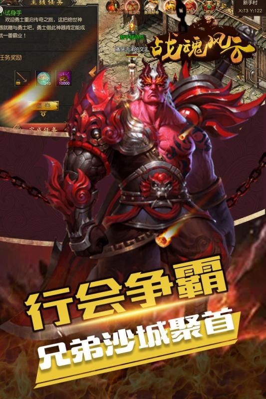 xy红月主宰 2020-05-28 15:14