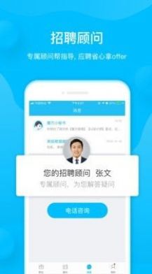 魔方招聘.jpg