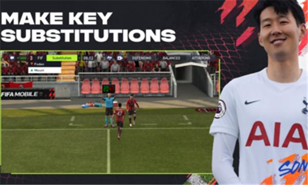FIFA足球国际测试服截图1