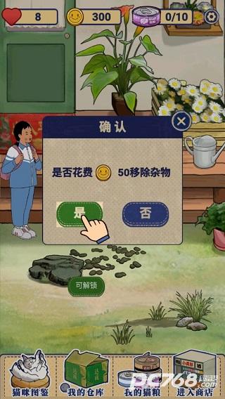 王蓝莓的机智生活