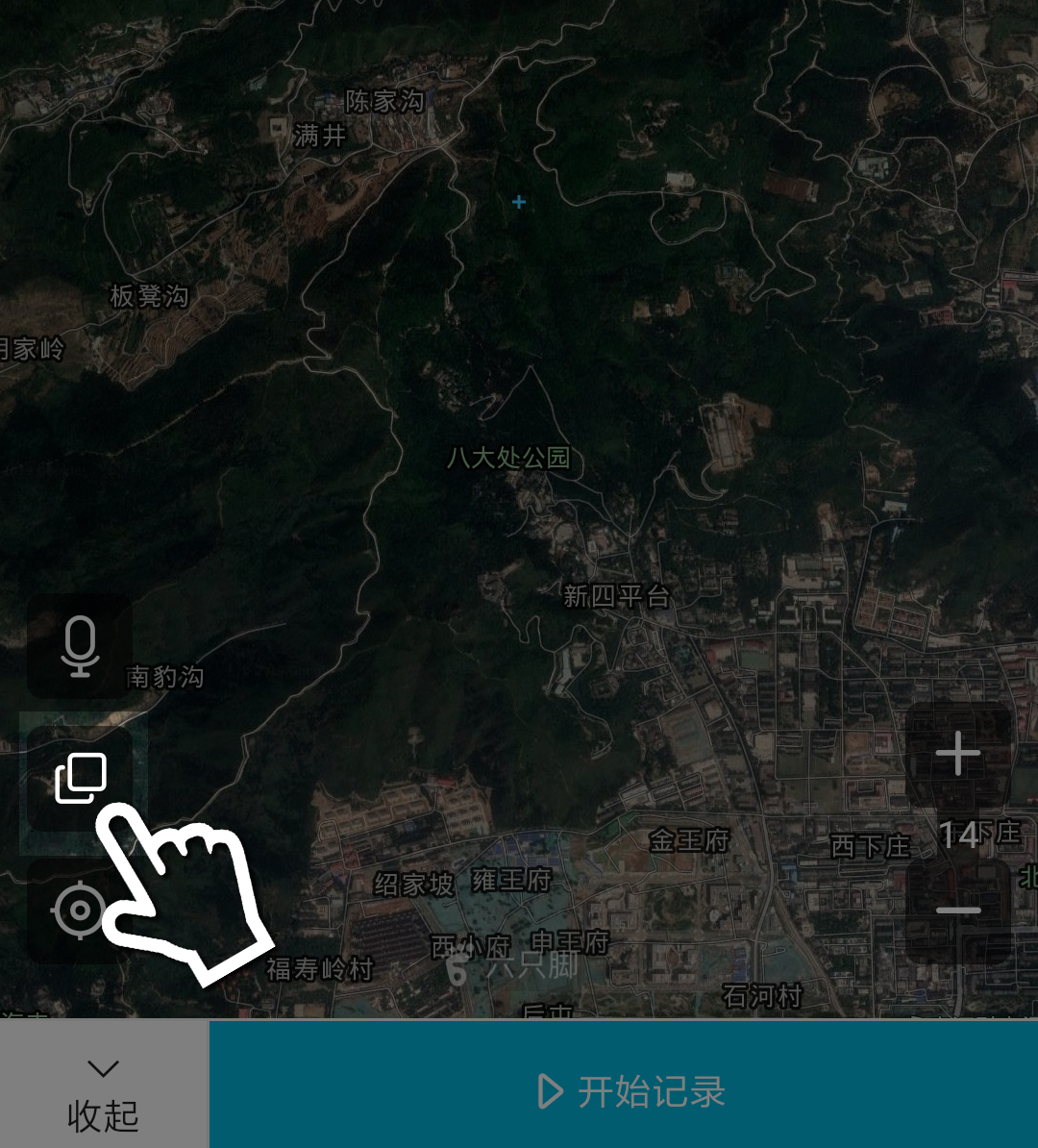 六只脚