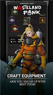 荒原朋克中文版 2024-06-25 15:08