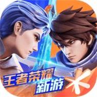 代号破晓手游官网版