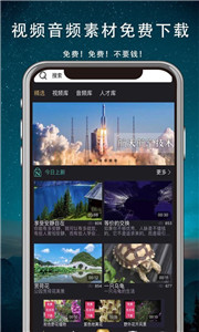 抱品网