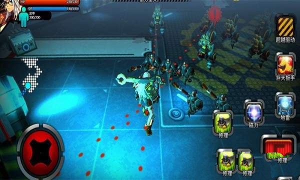 野蛮踢踢踢 2020-05-11 16:17