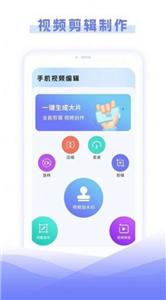 空调智能遥控器管家