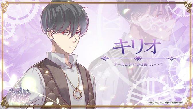 乌尤利夫的处方笺 v3.0.5