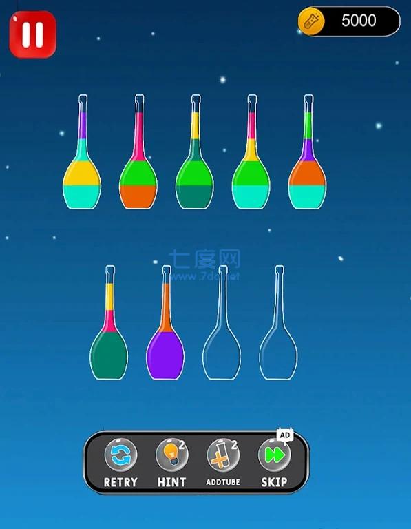 缤纷水排序WaterSort ColorPuzzleGame截图2