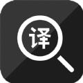 好拍照翻译