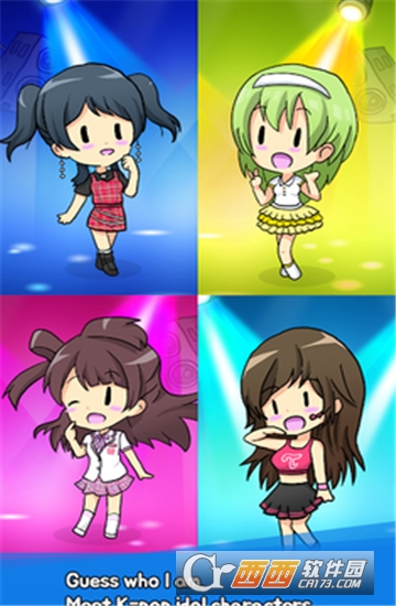  IDOL进化