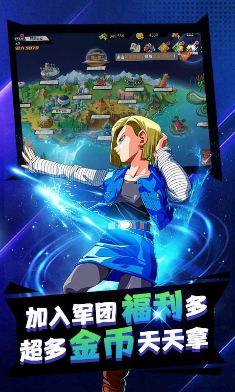 前进吧悟空最新版 2022-01-18 15:02