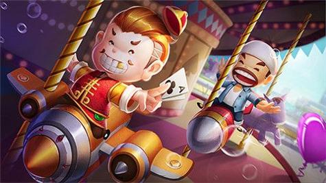 金山棋牌app截图2