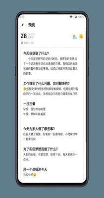 1604107210704642.jpg
