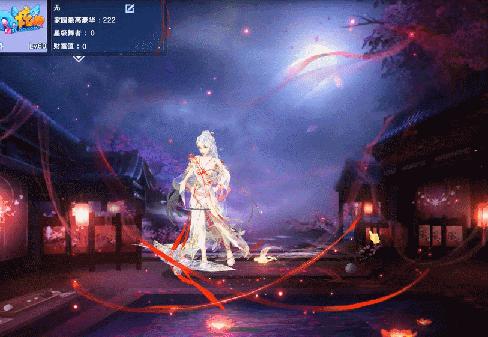 QQ炫舞