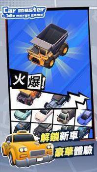 qicdsfzhb.jpg
