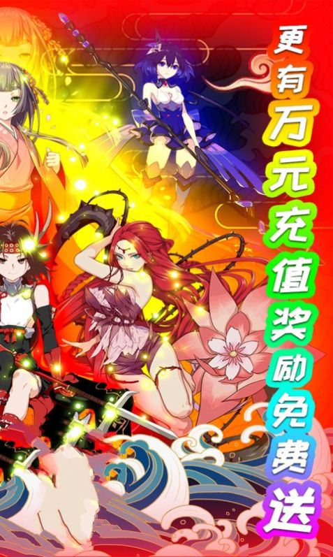 魔幻大陆之返魂记手游官方版 截图3