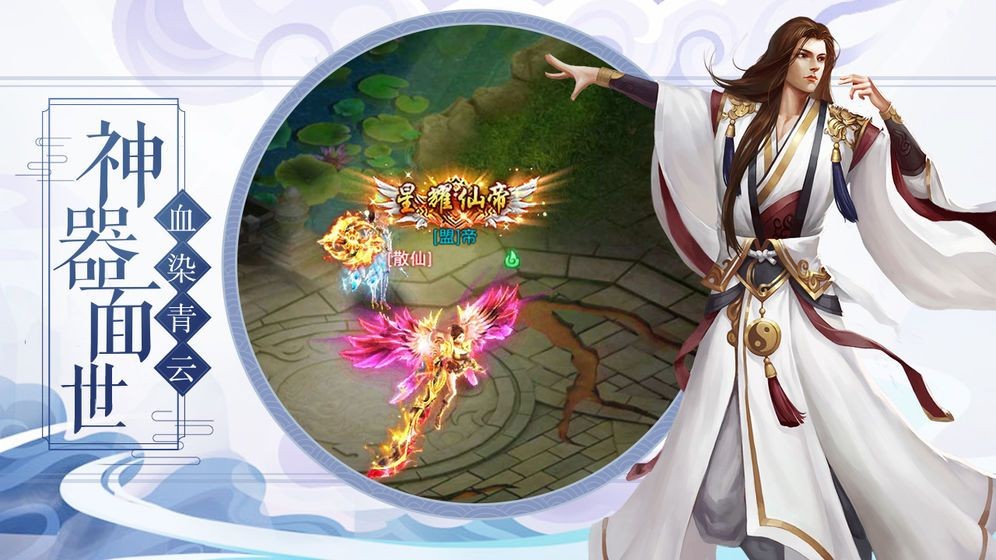 狩夜传 2020-08-20 14:52