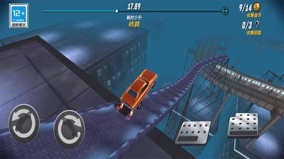 狂野飞车竞速 v3.0.5