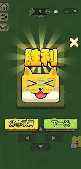 词语六六六