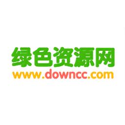 绿色资源网