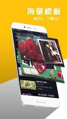八角星剪辑.jpg