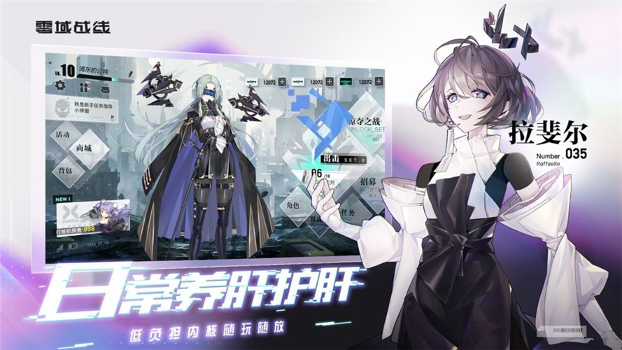 深度觉醒 2024-06-25 15:08