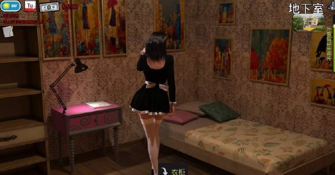 时尚女王莫妮卡 v0.6