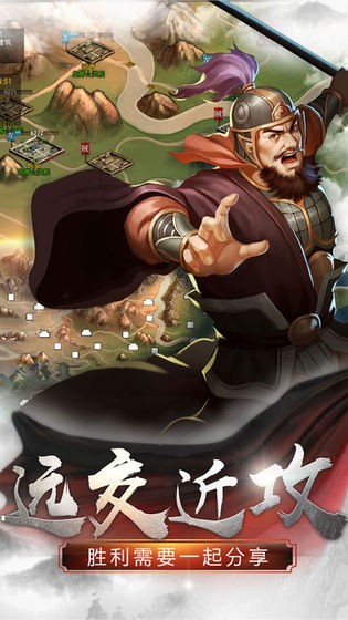 逐鹿争霸 2024-06-25 15:08