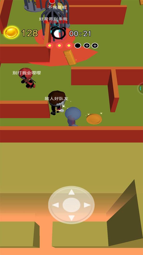小样哪里逃截图2