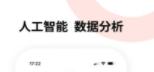 健康东风