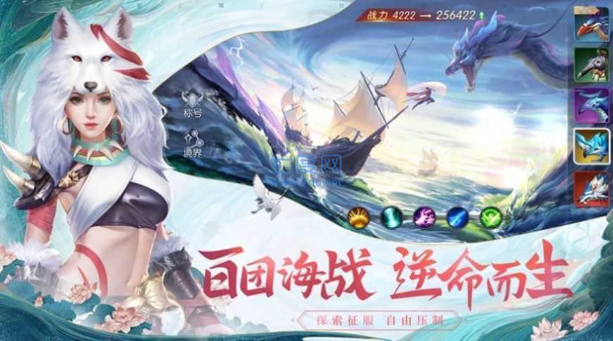 剑雨浮生录