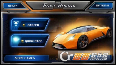 极速狂飙3D游戏 v1.7 安卓版