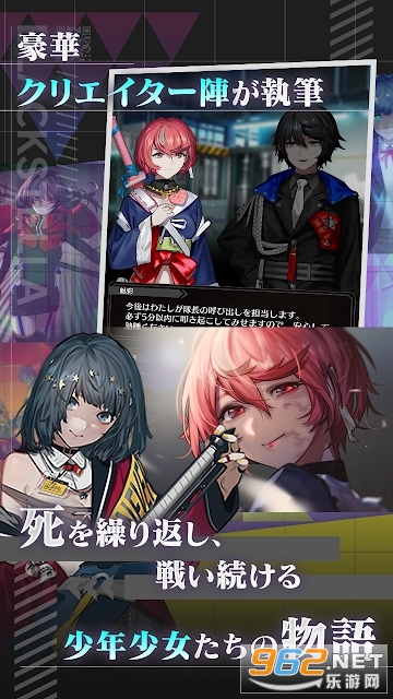 BLACK STELLA手游 v1.0.4官方版