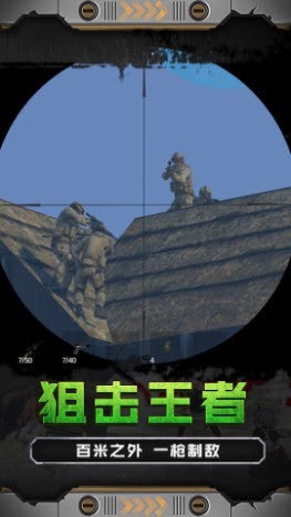 火线少女101.jpg