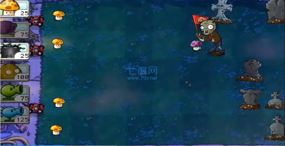 植物大战僵尸北美xi版