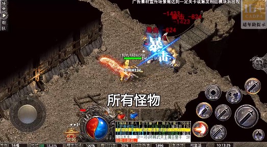 王者战神复古沉默版