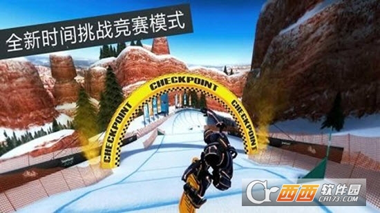 Snow Party 2(滑雪派对2世界巡回赛) v1.0.8 安卓版