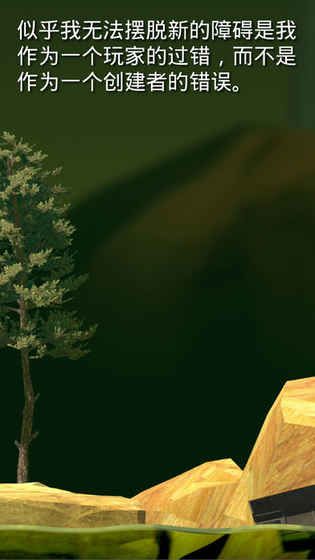 掘地求升下载安卓正版中文免费版  v4.3.3