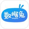数据兔恢复大师免费版